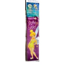 Tinkerbell Birthday Award Ribbon - Purple - One Size
