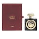 image 1 of Lattafa Nebras 100ml EDP Spray