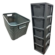 5 Drawer Large Spacious Rattan Effect Grey Home Office Modular Storage Tower Unit Grey