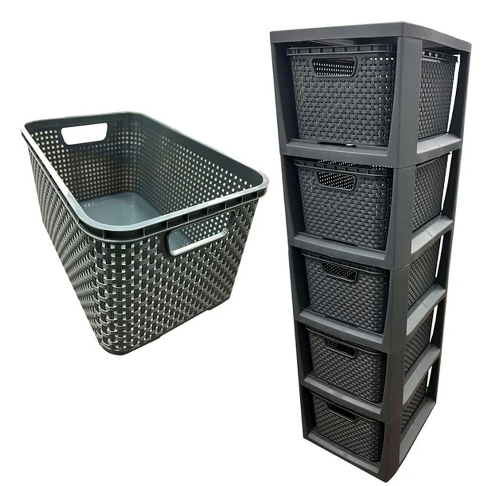 image 1 of 5 Drawer Large Spacious Rattan Effect Grey Home Office Modular Storage Tower Unit Grey