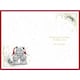 image 4 of Bears Hiding Gifts Behind Backs Daughter And Son In Law Christmas Card