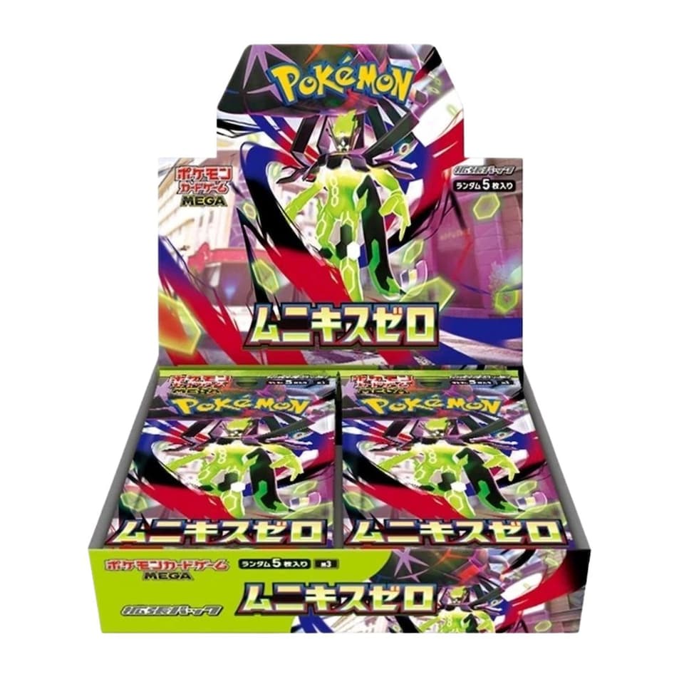 image 1 of Pokemon Cards Munikis Zero Booster Box x 30 Pokemon Packs Japanese Nihil Zero - TCYM Import