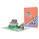 image 1 of Grill & Chill 3D Barbecue Pop Up Greeting Card