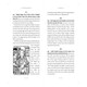 image 2 of The History Gossip