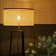 image 1 of ValueLights Hiru Black 3 Tier Shelf Floor Lamp Wicker Shade