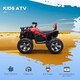 image 3 of HOMCOM 12V Quad Bike ATV with LED Lights, Music, for Kids, Red
