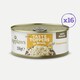 image 3 of Applaws Taste Toppers Natural Wet Dog Food Chicken in Broth 16 x 156g Tins