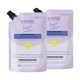 image 1 of Hask Texture Solutions Beyond Moisture Recovery Mask -Intense Care, 2 pack