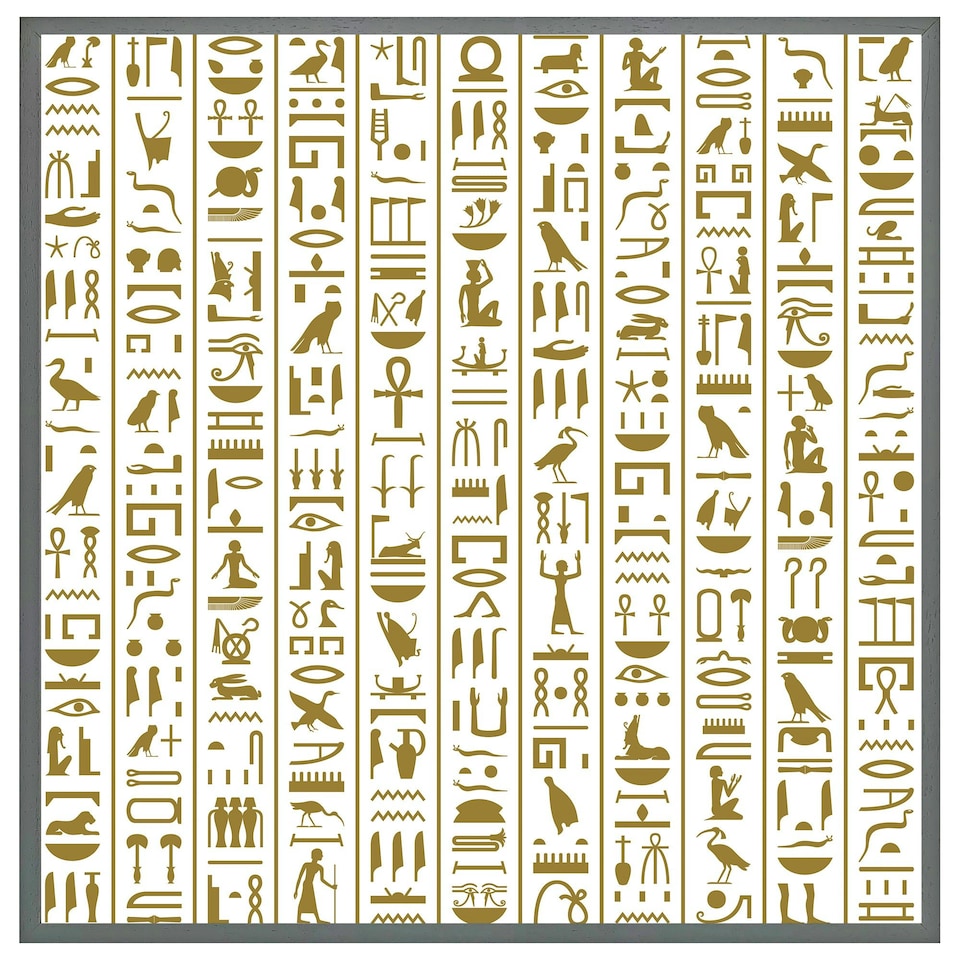 image 1 of Acient egyptian heiroglyphs (Picutre Frame) Brown | Oak | M