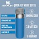 image 6 of Quick-Flip Water Bottle 1.06L | Blue | Blue | Not provided