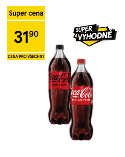 Coca Cola