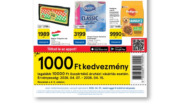 promotion