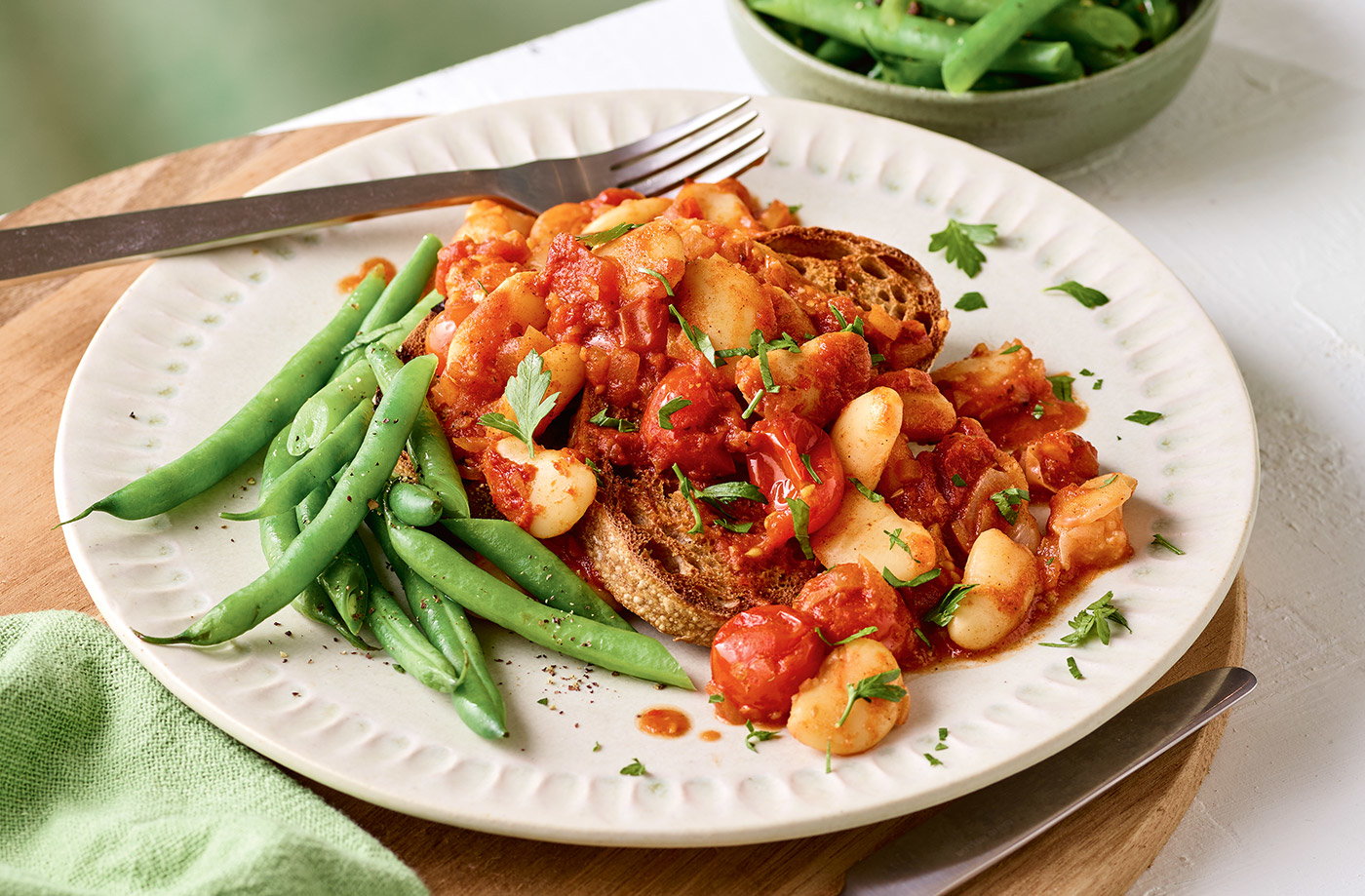 Greek-style baked beans